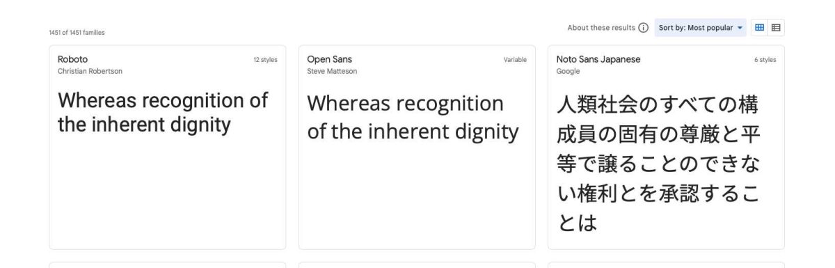 如何在WordPress网站中更改字体(8种方法)