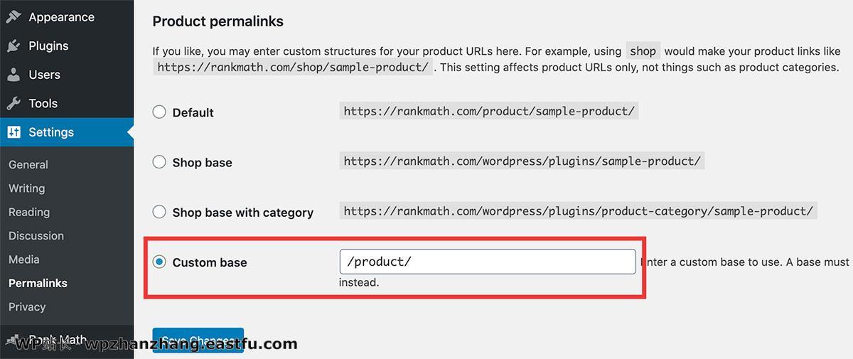 WooCommerce SEO:电商平台和商城系统SEO的权威指南 13 WooCommerce产品弹头更改设置