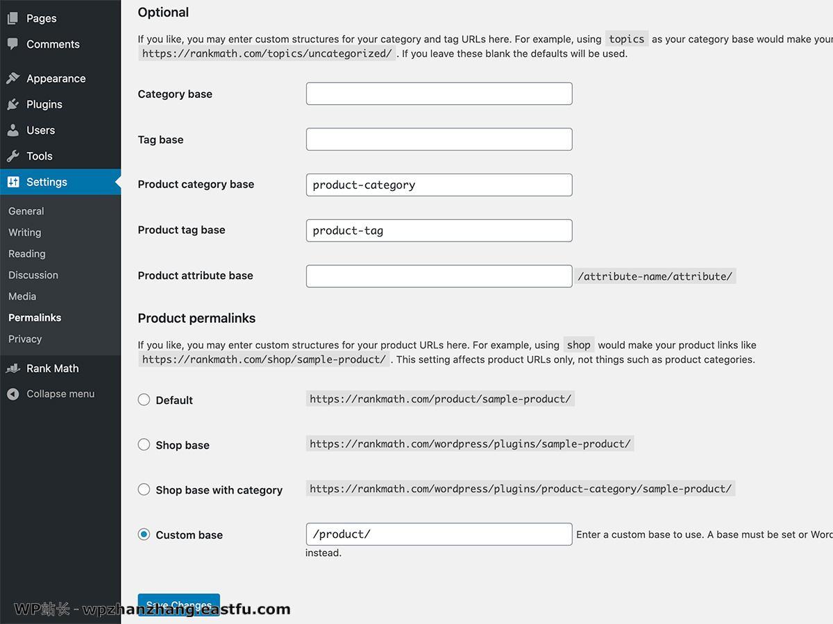 WooCommerce SEO:电商平台和商城系统SEO的权威指南 14 WooCommerce固定链接设置
