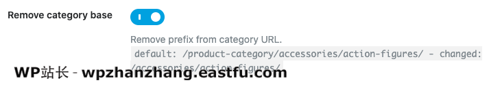 WooCommerce SEO:电商平台和商城系统SEO的权威指南 17 等级数学选项可从WooCommerce固定链接中删除类别库