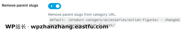 WooCommerce SEO:电商平台和商城系统SEO的权威指南 18 等级数学选项删除WooCommerce父类别子弹