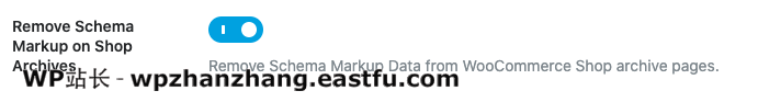WooCommerce SEO:电商平台和商城系统SEO的权威指南 20 Rank Math选项可从商店页面删除架构标记代码