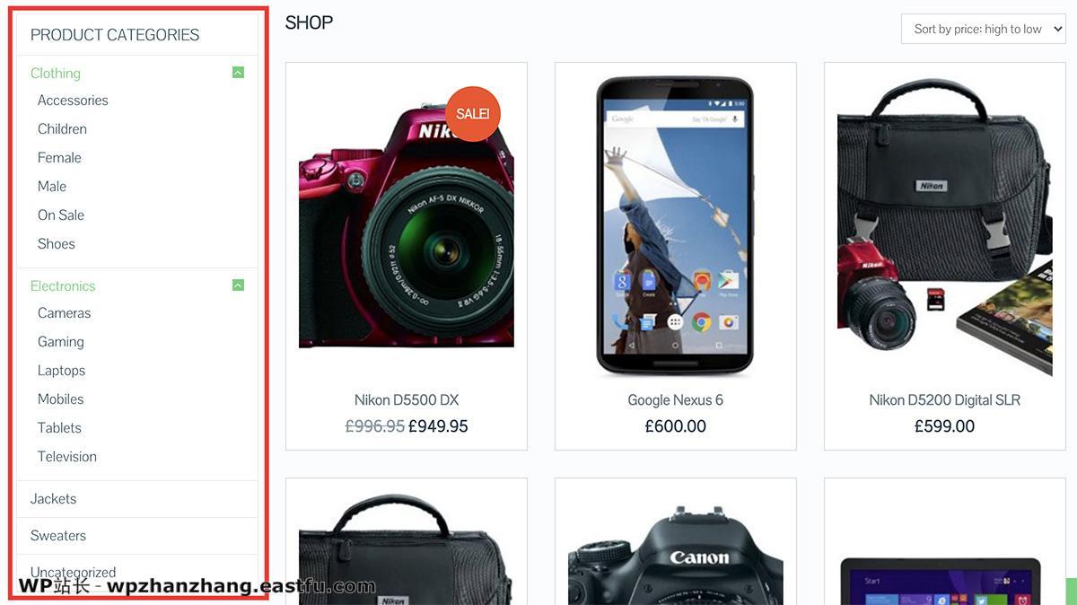 WooCommerce SEO:电商平台和商城系统SEO的权威指南 25 WooCommerce类别结构