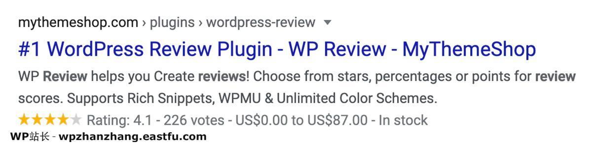 WooCommerce SEO:电商平台和商城系统SEO的权威指南 27 Google评论架构