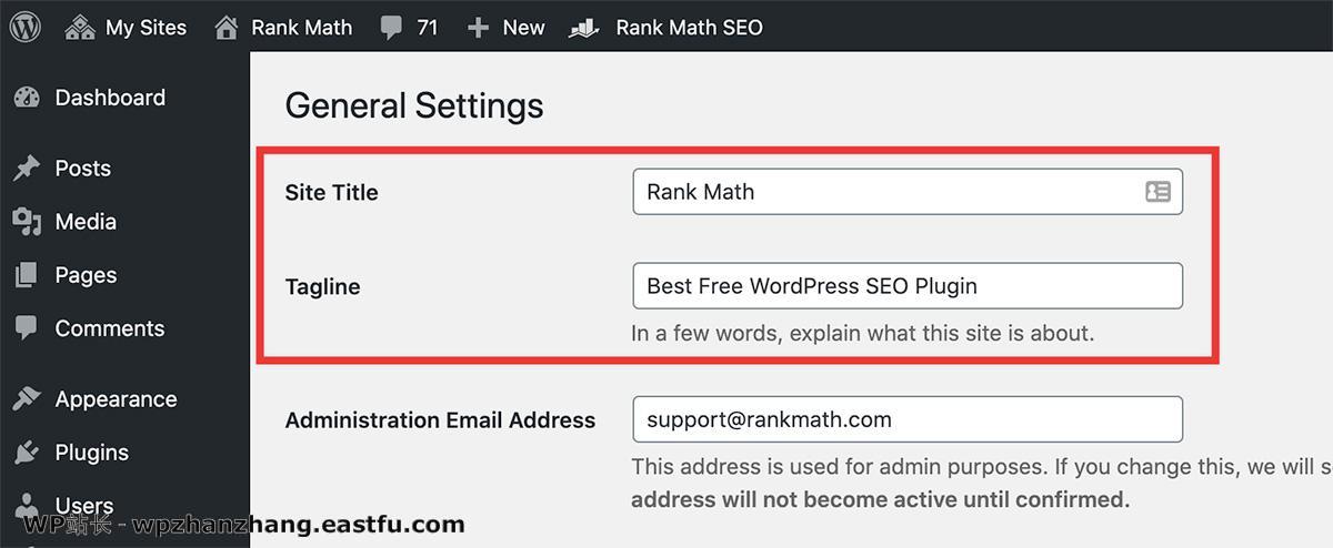 WooCommerce SEO:电商平台和商城系统SEO的权威指南 8 网站标题和标语设置