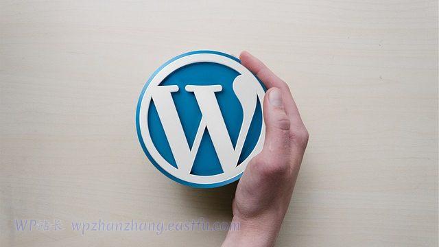 使用 WordPress 作为企业CMS的终极指南 1 使用 WordPress 作为企业CMS的终极指南