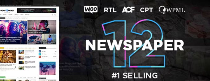 最好的 WordPress 主题报纸