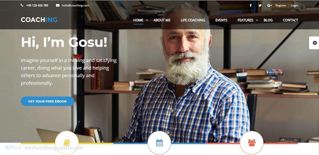 17个最佳WordPress LMS在线教育平台主题 10 Coaching WP eLearning 主题 wordpress