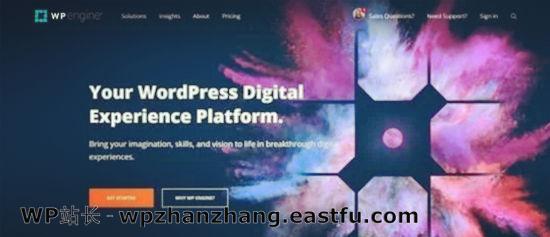 WP Engine获得2.5亿美元投资 发展WP生态系统