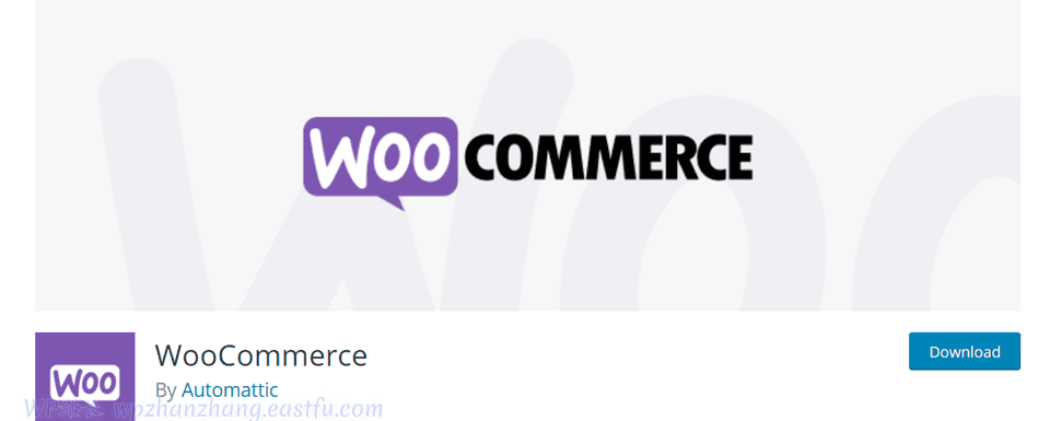 如何创建WooCommerce会员网站