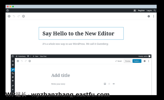 gutenberg演示网站
