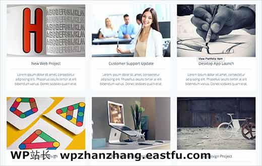 与WordPress的作品集网站