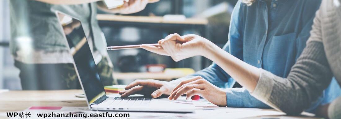 为什么初创公司应该使用WORDPRESS