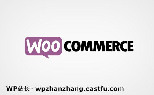 WooCommerce