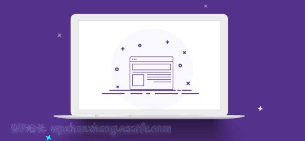 27个最佳免费WordPress主题（2022年精选）