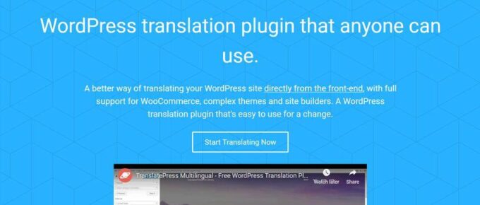 如何使用 TranslatePress 翻译您的 WordPress 网站(分步指南)