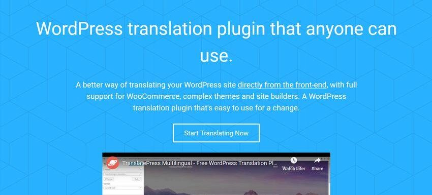 如何使用 TranslatePress 翻译您的 WordPress 网站(分步指南)