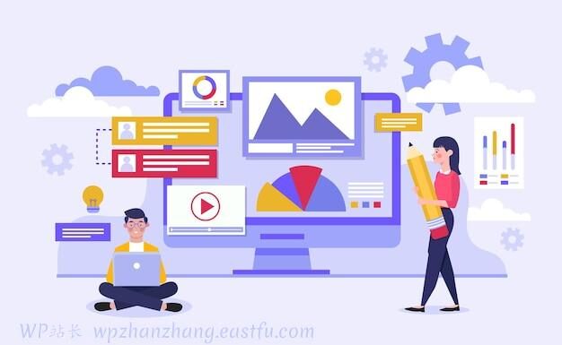 关于 WordPress 的 20 个有趣事实