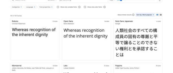 如何在WordPress网站中更改字体(8 种方法)