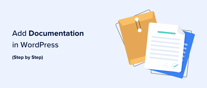 如何在 WordPress 中添加文档