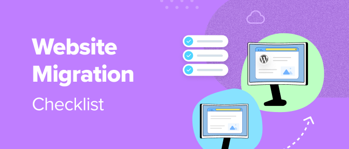 终极网站迁移检查清单：您需要执行的16个步骤