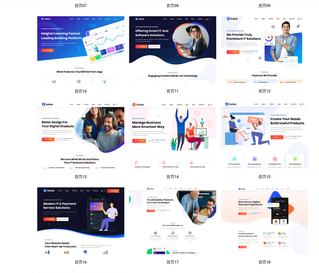 Softek 4.0 – Software IT Solutions WordPress Theme – 软件与IT解决方案主题 8 softek ruan jian he ying yong chuang ye zhu ti 062220261522