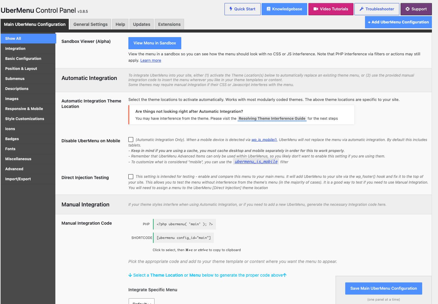 UberMenu control panel UberMenu 控制面板显示集成屏幕和左侧导航中的配置部分