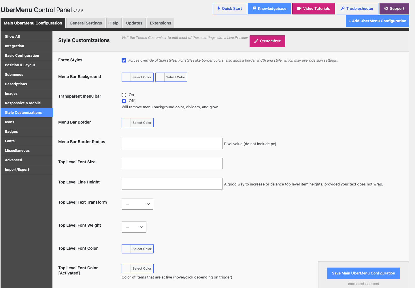 UberMenu 样式自定义面板，显示强制样式、菜单栏背景和边框以及顶级字体控制