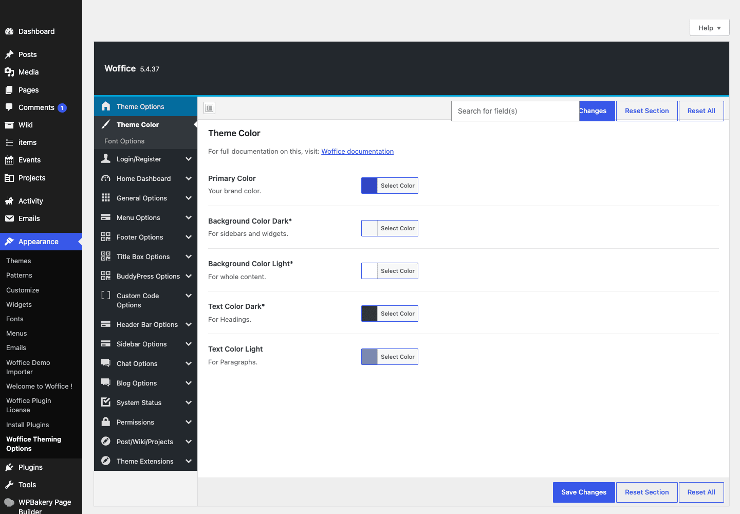 Woffice theme options Woffice 主题选项面板